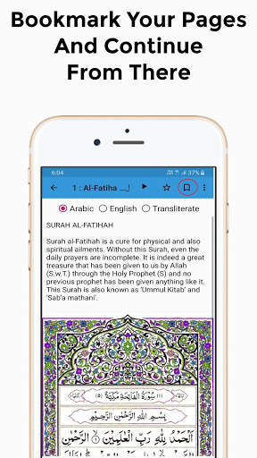 Rehmat - Quran, Dua, Nohay, Live TV and More screenshot 4
