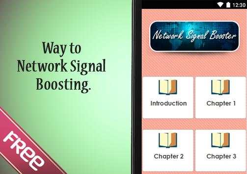 Network Signal Booster Guide скриншот 2