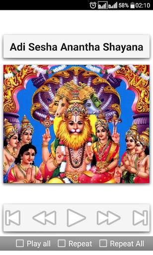 Narasimha Songs Telugu screenshot 5