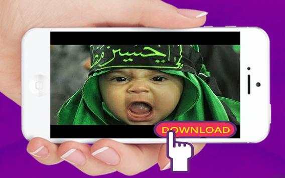 Nohay video status screenshot 7