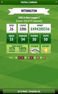 Football Chairman Lite screenshot 13