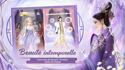 Légende du Phénix screenshot 3