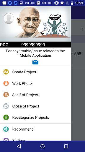 MGNREGA M-PLATFORM screenshot 2
