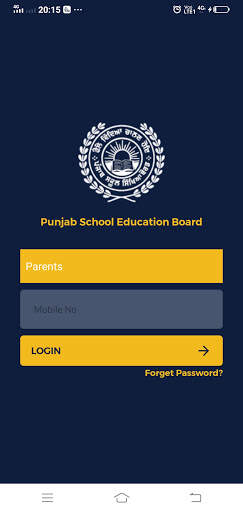 Punjab School Education Board  скриншот 4