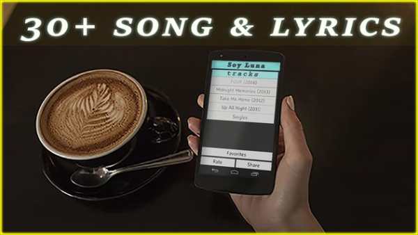 Soy Luna all songs 2018 screenshot 4