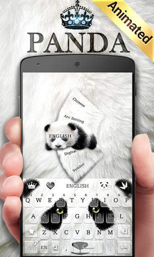 Panda GO Keyboard Animated Theme 2 تصوير الشاشة