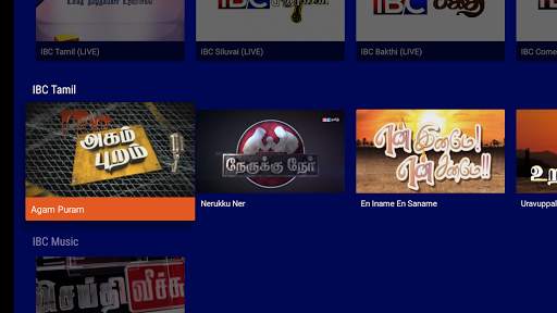 IBC Tamil for Android TV screenshot 4