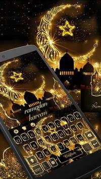 Ramadan keyboard screenshot 3