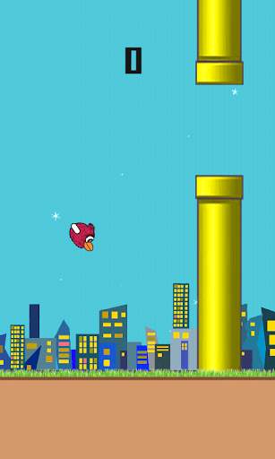 plush bird स्क्रीनशॉट 5