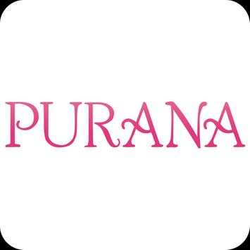PURANA screenshot 3