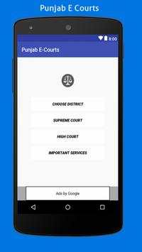 Punjab E- Courts screenshot 1