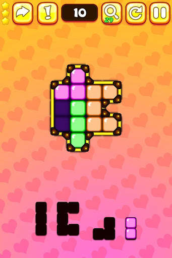My Jelly Block Jigsaw screenshot 1