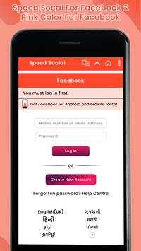Pink Color for Facebook & Speed Social forFacebook screenshot 3