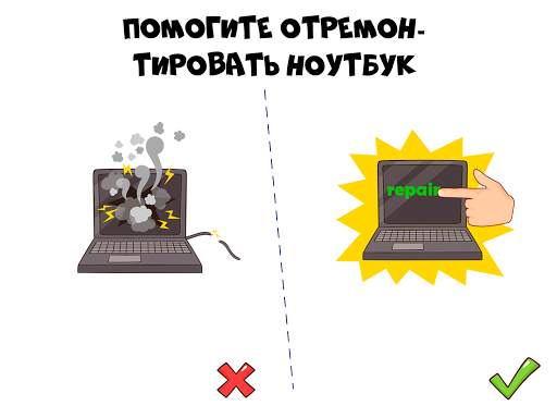Brain Blow: Тест на логику скриншот 13