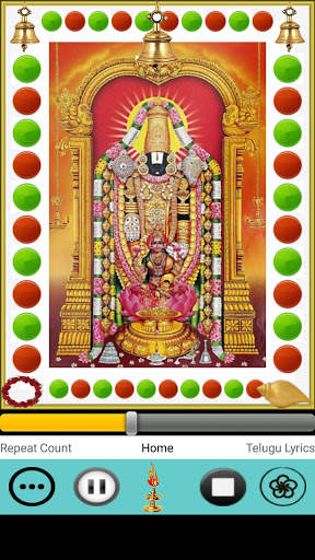 Govinda Suprabatham screenshot 1