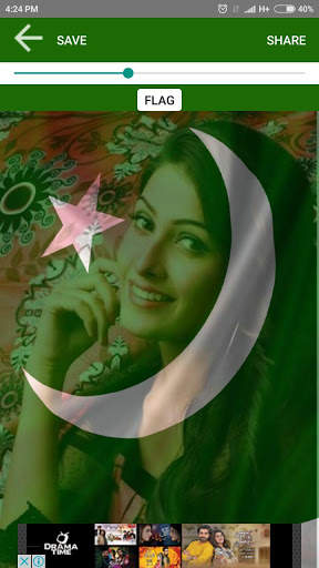 Pakistan Flag on Face Photo Frame screenshot 4