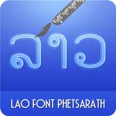 Phetsarath OT by MPT, Laos 1.1
