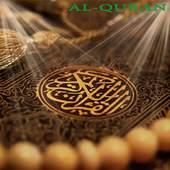AL-Quran Indonesia 2.3