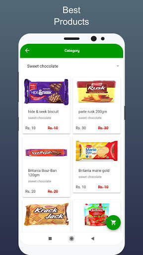 Shetkari Appa screenshot 4