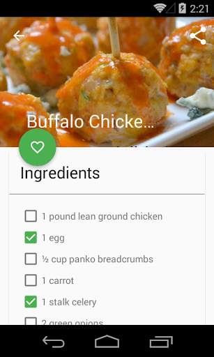 Game Day Recipes скриншот 2
