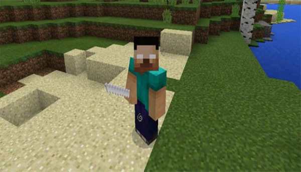 Mod Herobrine Boss For MCPE screenshot 2
