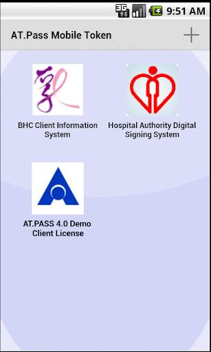 AT.Pass Mobile Token screenshot 2