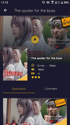 Free Hot Sexy Movies - Hot Movies, SexyMovies screenshot 1