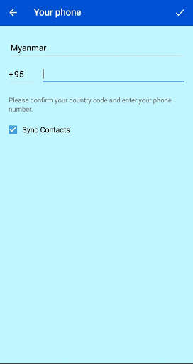 messenger screenshot 1