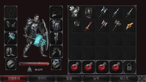 뱀파이어의 가을: 오리진스 - 롤플레잉 screenshot 3