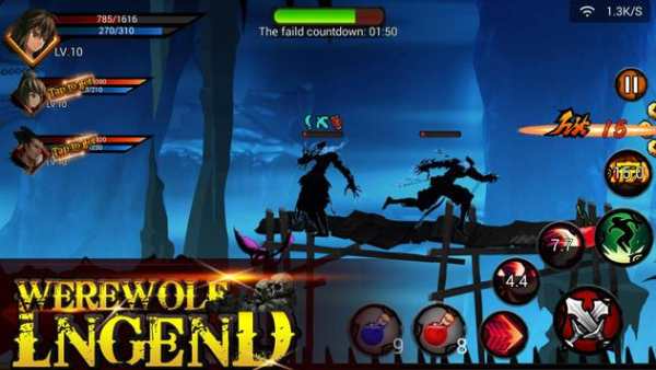 Werewolf Legend screenshot 2