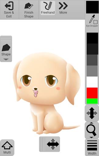 Omber screenshot 2