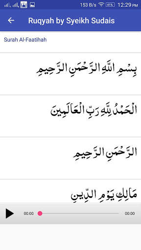 Ruqyah for Jinn & Evil Eye screenshot 2