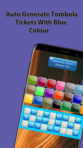 Tambola Housie With Ticket screenshot 7