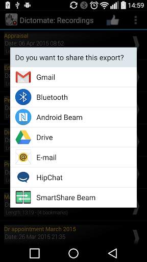 Dictomate -  MP3OGG Voice Recorder - Free screenshot 6