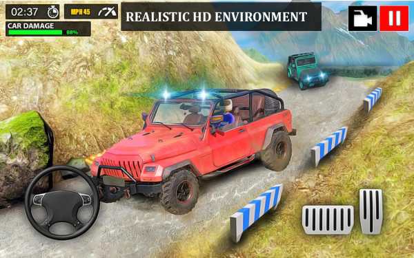 Mountainhill Drive Hill Climb screenshot 2
