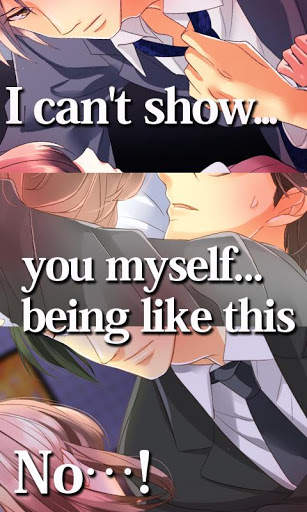 Karepet GAMES [Dating games] screenshot 4