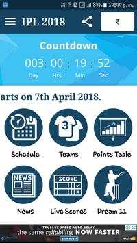 IPL FEVER 2018 screenshot 3
