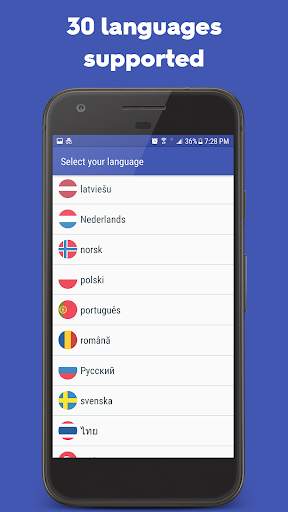 اهم الجمل الانجليزية 1 تصوير الشاشة