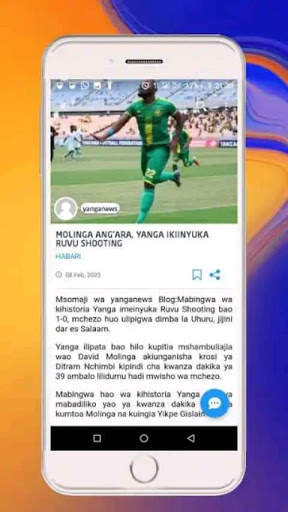 Yanga News Toleo Jipya 3 تصوير الشاشة