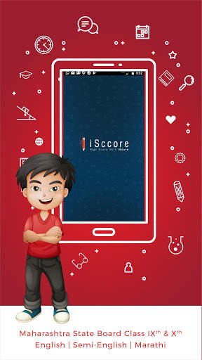 The Practise & Revision App screenshot 1