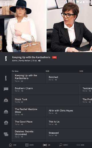 E! screenshot 9