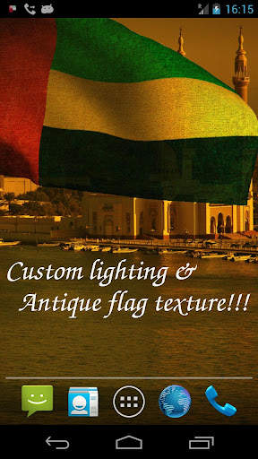 UAE Flag screenshot 5