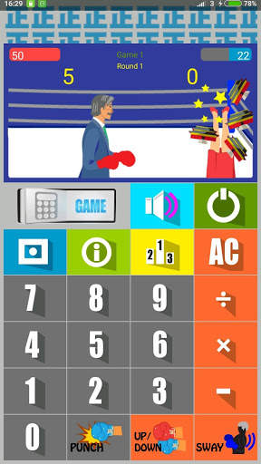 Fighting CE screenshot 12
