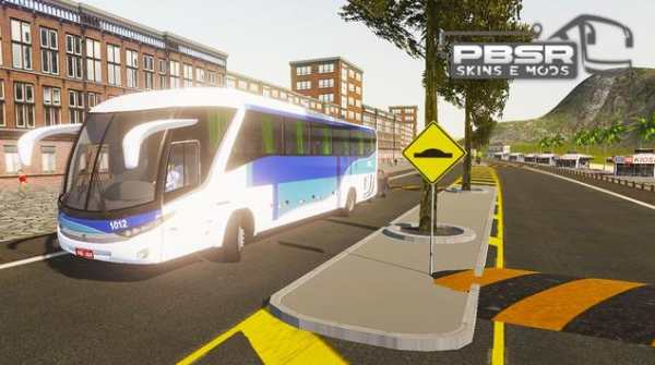 Proton Bus Road - Mods e Skins screenshot 2