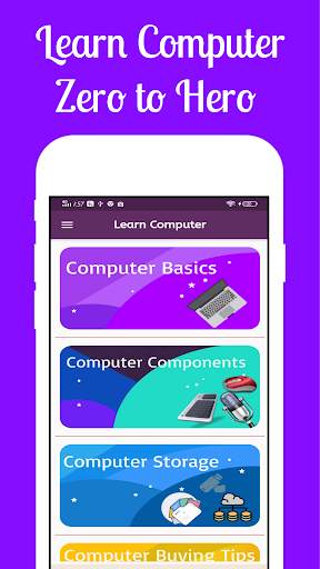 Learn Computer скриншот 1