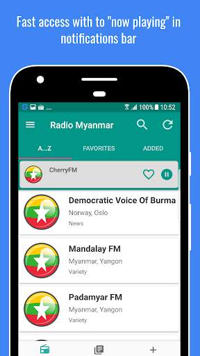 Radio Myanmar (Burma) 📻🇲🇲 скриншот 4