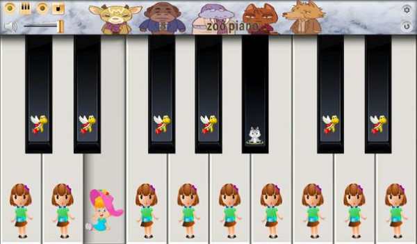 piano app screenshot 5