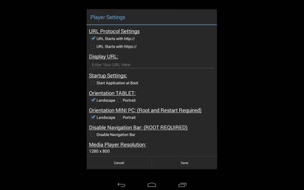 My Rise Player Chrome Edition screenshot 2
