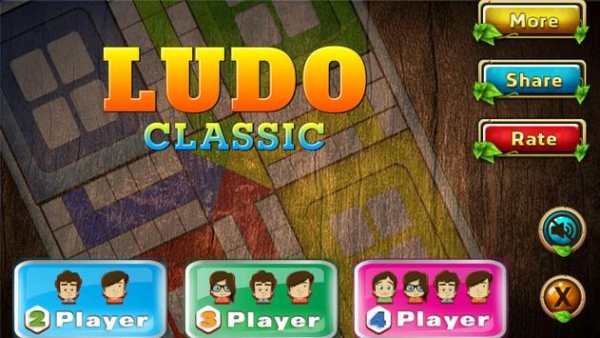 Ludo Star : Ludo Game screenshot 1