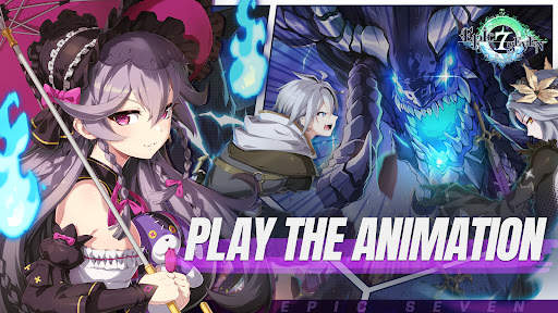 에픽세븐 screenshot 1